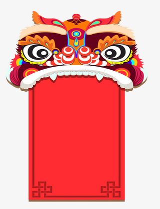 龙抬头二月二红色背景