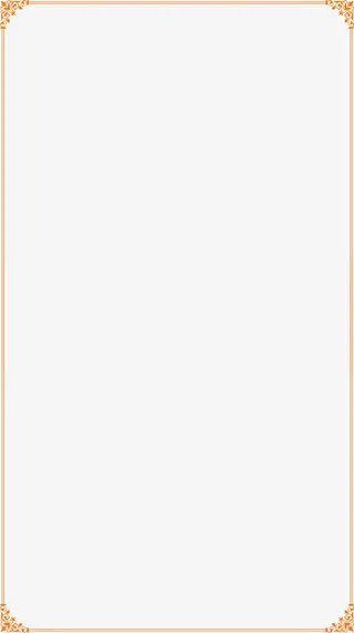 橙色花纹边框中秋免抠