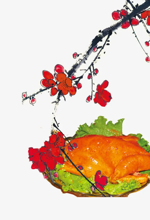 梅花烤鸡免抠