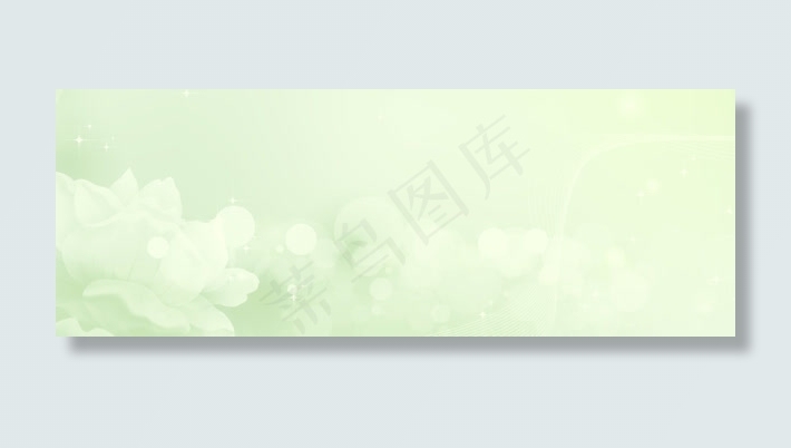 清新背景海报