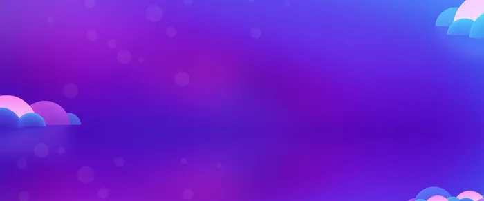 气氛 背景 活动 天猫 电商 狂欢高清