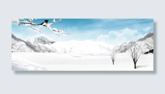 电商冬季雪景背景banner免抠
