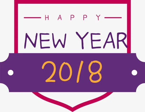 卡通紫色新年标签免抠