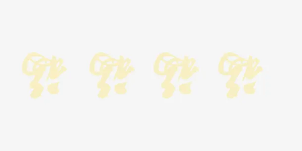 福字边框免抠