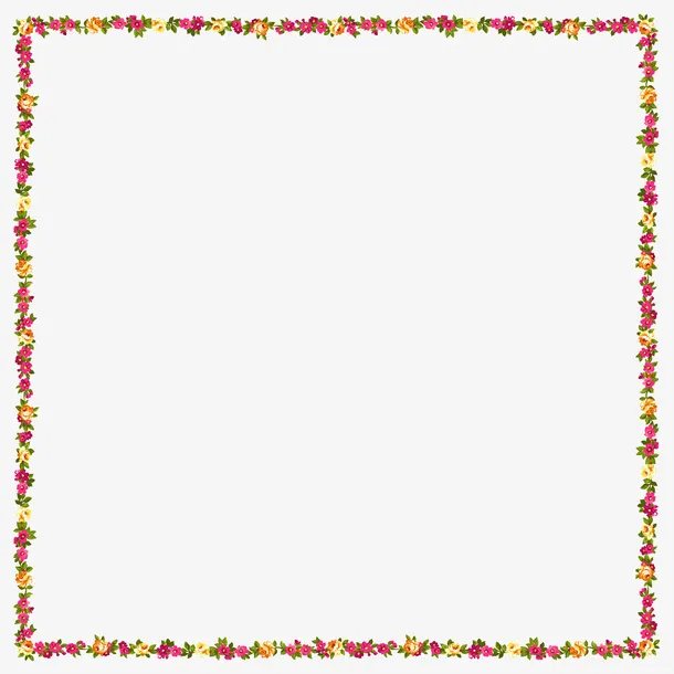五彩花，方形，边框，装饰免抠