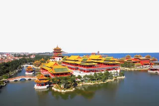 三仙山风景免抠