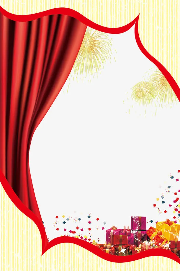 新年时尚背景psd分层图