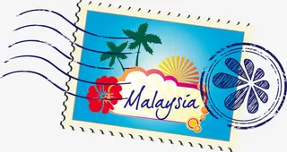 邮票马来西亚矢量免抠