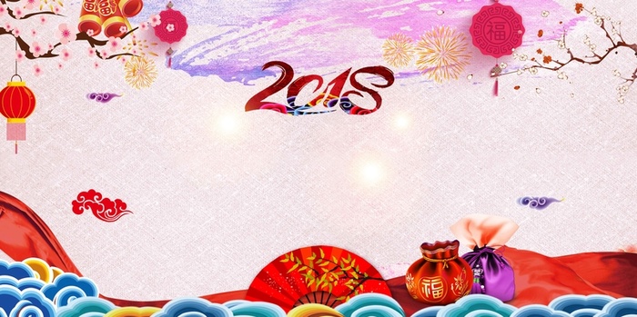 年金犬贺岁迎新年高清
