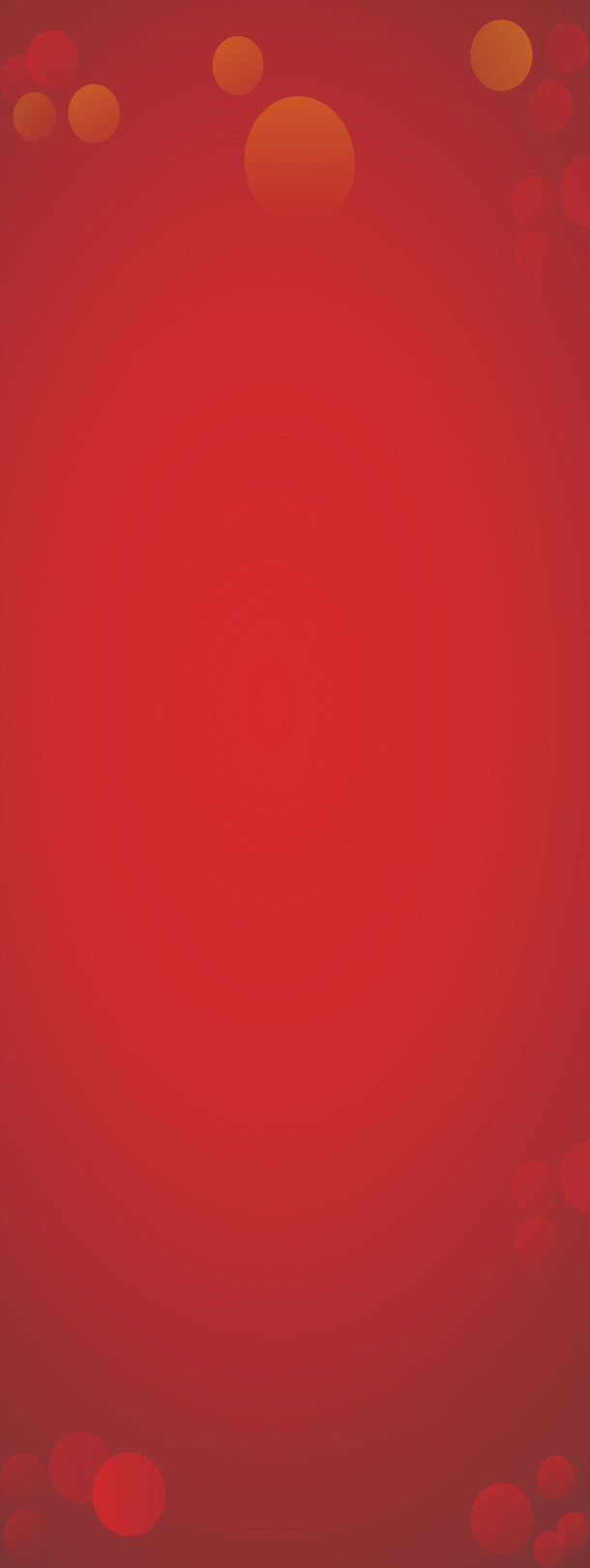 红色店铺背景，淘宝素材