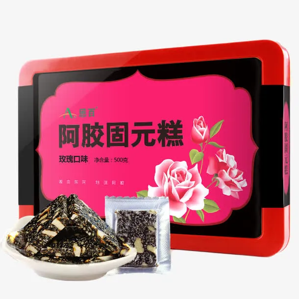 恩白阿胶固元膏玫瑰味免抠