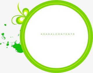 绿色潮流边框免抠