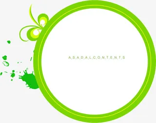 绿色潮流边框免抠