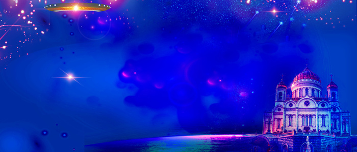 深蓝色星空房地产背景高清