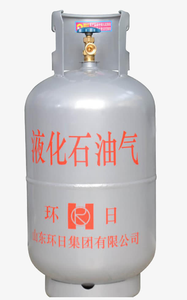 中国液化石油气煤气罐免抠