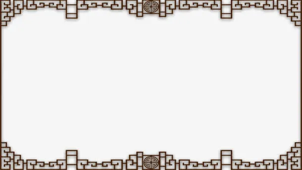 中国风方框花纹素材免抠
