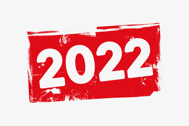 2022 2022年免抠