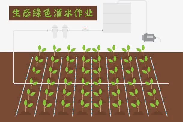 生态绿色矢量免抠
