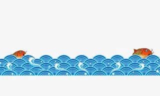 传统水纹鲤鱼免抠