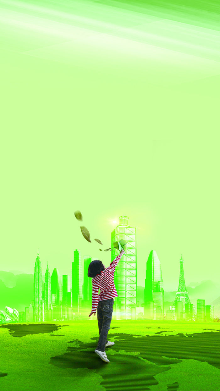 绿色环保H5背景高清