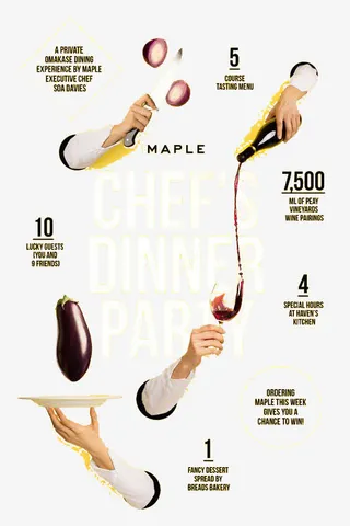 极简创意海报免抠