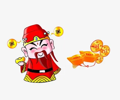 中国风恭喜发财免抠