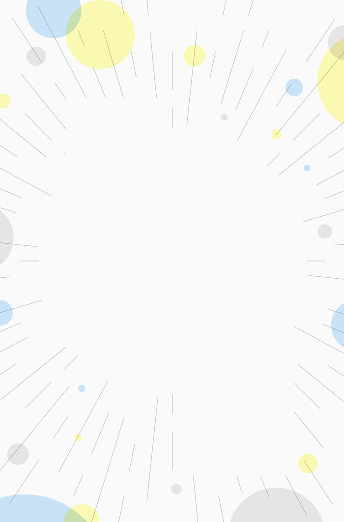 简约条纹新品上市促销平面广告高清