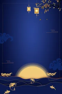 传统节日背景图元素高清