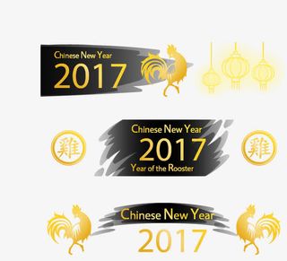 矢量黄色公鸡新年横幅免抠