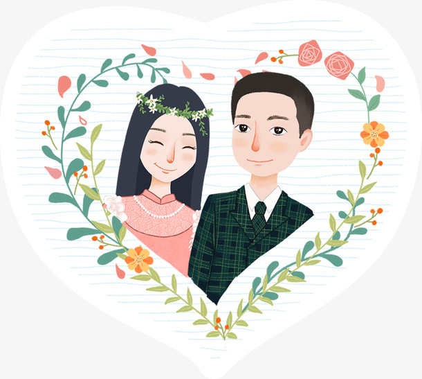婚庆爱心卡通元素免抠