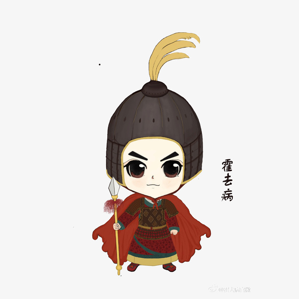 卡通古代将军霍去病免抠