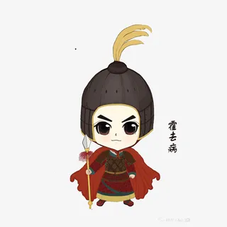 卡通古代将军霍去病免抠