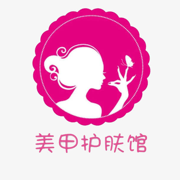 人物侧脸剪影美甲图标图徽设计P免抠