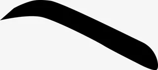 创意眉毛笔刷素材图免抠