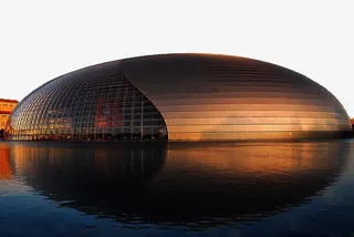 唯美夜晚国家大剧院免抠