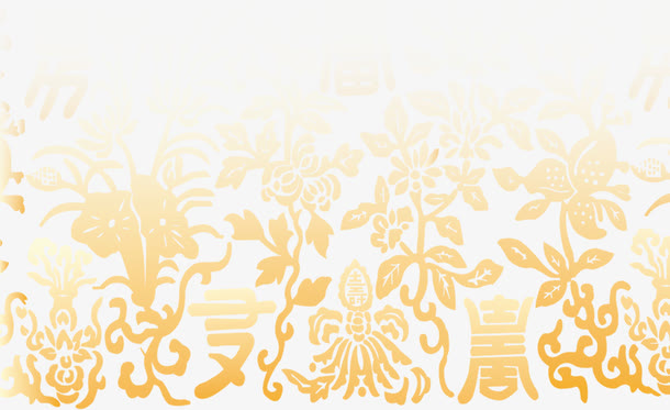 黄色新年花纹贺卡装饰免抠