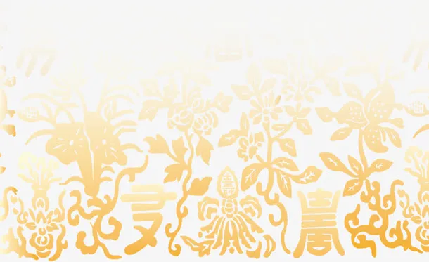 黄色新年花纹贺卡装饰免抠