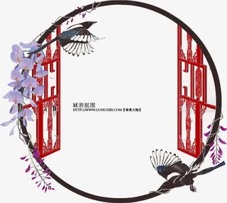 窗棂 喜鹊 中国风免抠