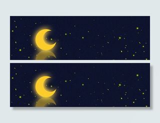 晚安蓝色文艺banner海报高清