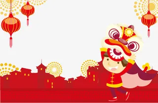 舞狮的小男孩免抠