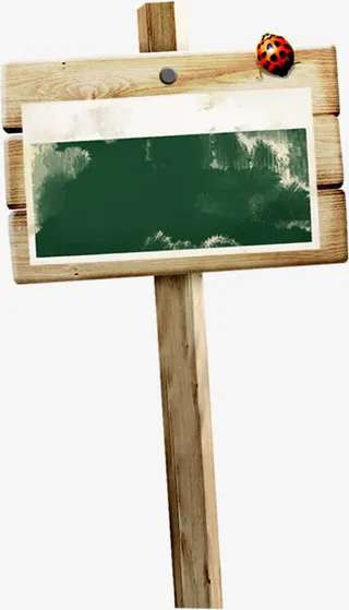 春季小木板上的昆虫免抠