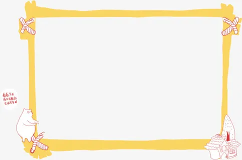 卡通黄色边框免抠
