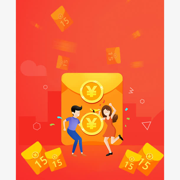 终极大奖免抠