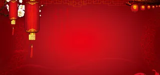 红色中国风喜庆背景高清