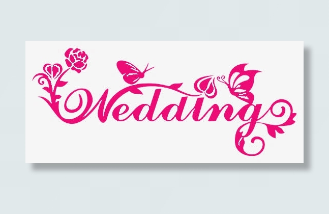 设计艺术字体免抠