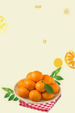 新鲜水果蜜桔浅色促销宣传背景高清