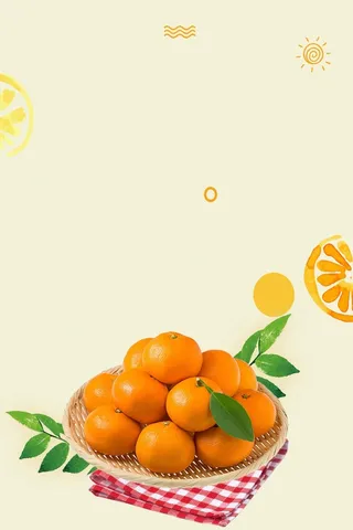 新鲜水果蜜桔浅色促销宣传背景高清