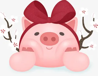 新年快乐万事如意免抠