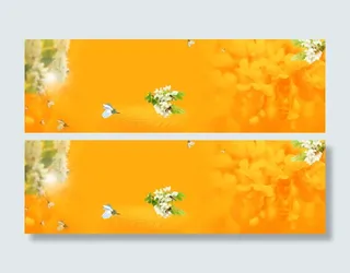 黄色淘宝背景图