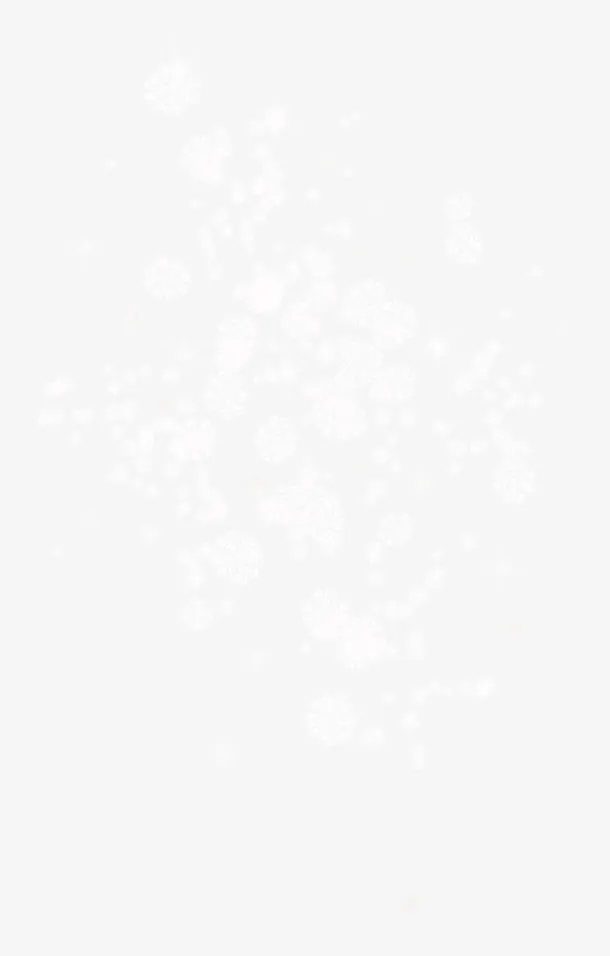 雪花免抠